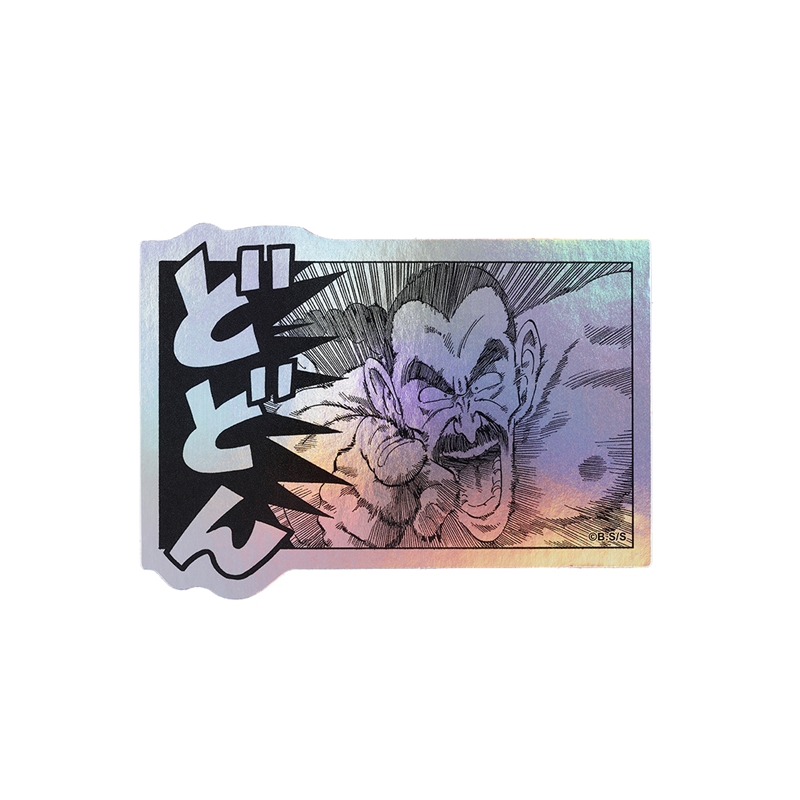 [Pre-order] [Made-to-order] JUMP Store Limited "DRAGON BALL" HOLOGRAM KOMA STICKER Dodon